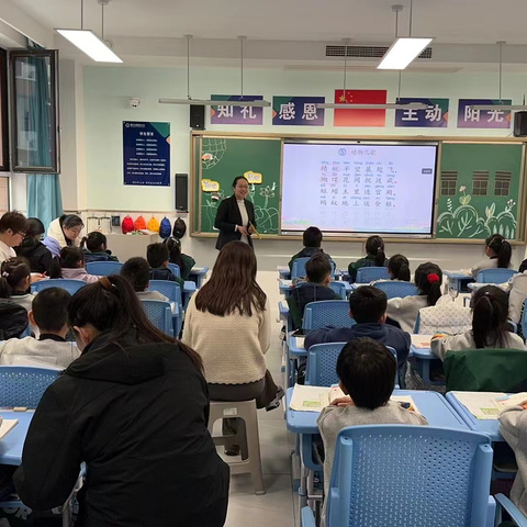 【曙四•教学】 骨干展风采 课堂显魅力——曙光第四小学骨干教师示范课