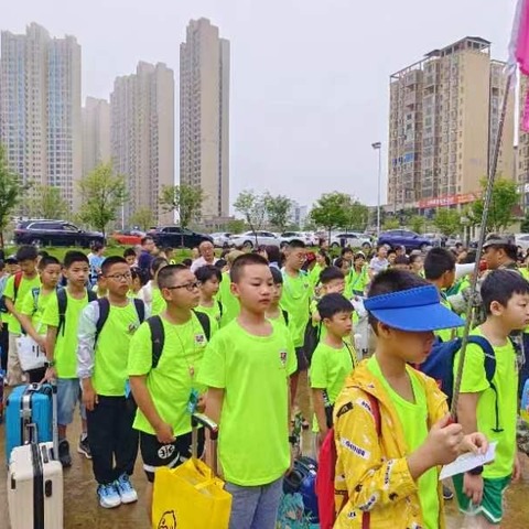 学在其中  乐在途中——东方学堂第六届“怀梦想   致远方”夏季研学第一天（起航篇）