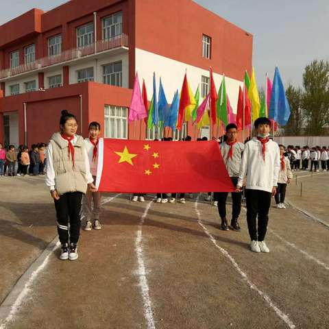 我运动、我健康、我快乐——小张各庄镇大坎小学2024年春季运动会