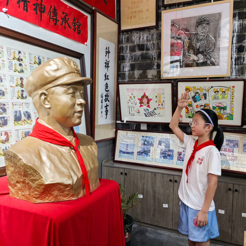 牢记党的教导 争做强国少年——2025年钟祥市实验小学教联体暑假少先队实践活动 四(1)班 李佳桐