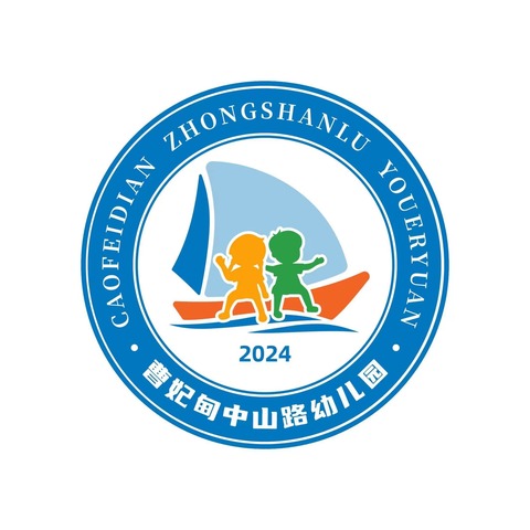 “加大推普力度，筑牢强国语言基石” 推普倡议书