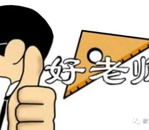 【德育学堂】躬耕教坛做表率 匠心育人铸师魂 ——长垣市市直实验小学“好老师”大家谈