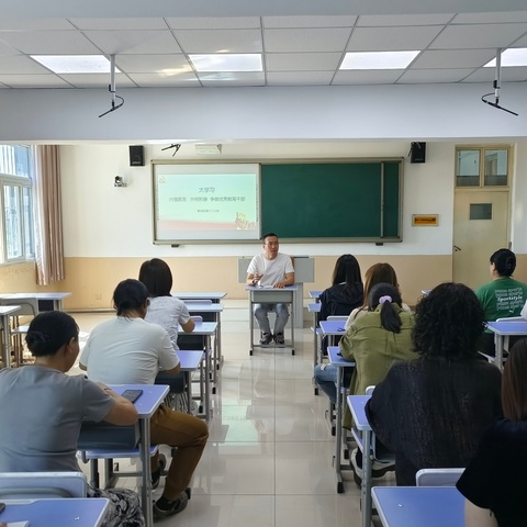 守教育初心，正师德师风——静海区第十二小学师德师风学习大会