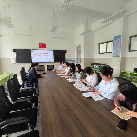 笔墨传情，同绘美好——枣庄市立新小学校本部牵手东海路校区开展写字教学联研活动