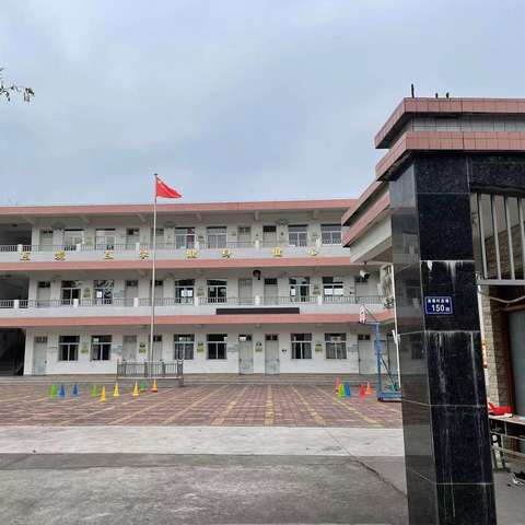 云霄县莆美高塘小学2024年秋季招生通知