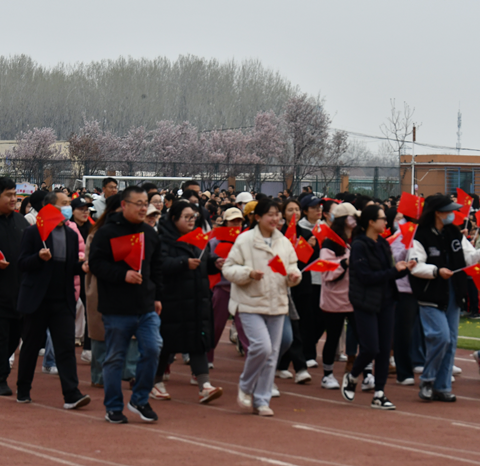 同享运动之乐 共创和美人生 ——广饶县同和小学举行2024年“热辣滚烫，让我们一起引燃赛场”主题春季田径运动会