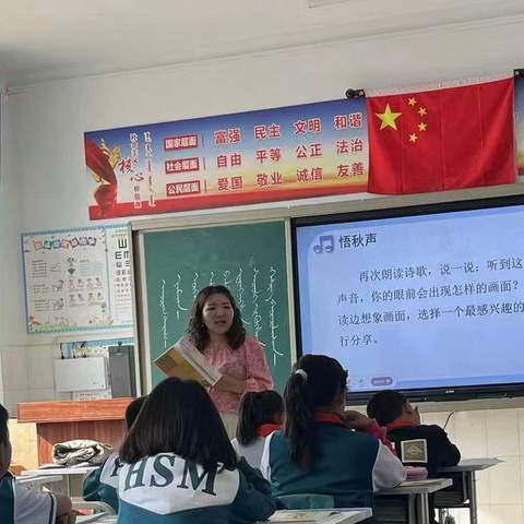 用爱与责任铸就教育辉煌