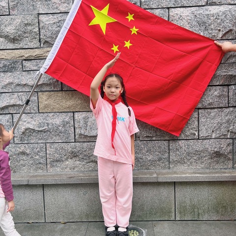 喜迎祖国75周年，礼赞祖国