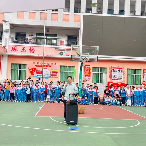 趣味活动展风采 凝心聚力向未来一一那大第三小学庆元旦教职工趣味活动