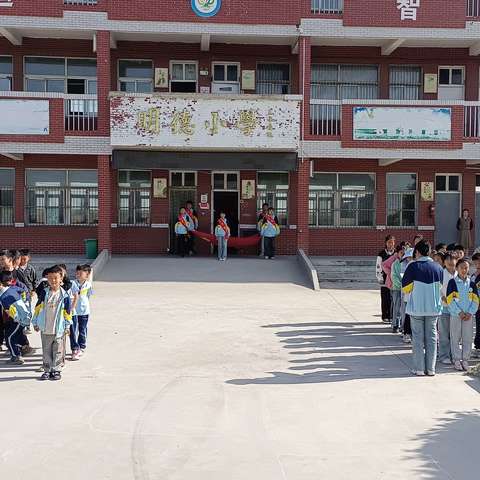 保障安全，重在预防――李黑楼小学升旗仪式