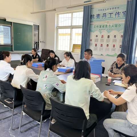 微光成炬  不负芳华——乡村首席教师韩素丹小学语文工作室考核汇报会