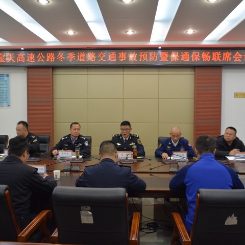 “一路多方”齐联动 同心共治保畅安