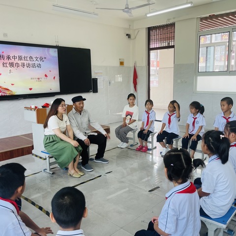 寻访老兵事迹，根植红色基因￼￼￼￼——濮阳市油田第三小学二年级少先队员寻访老兵活动