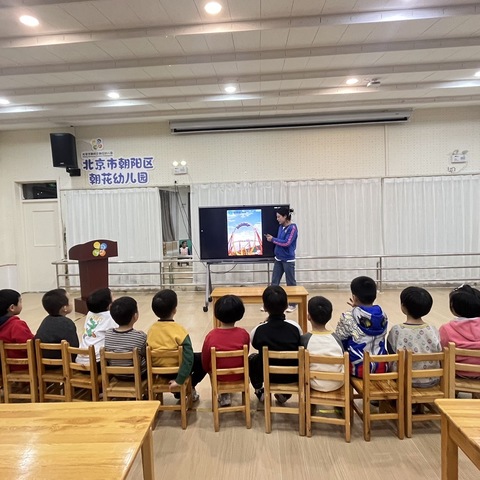 朝花幼儿园蕴实园（乡中心园）3月延时服务活动—小班机器人