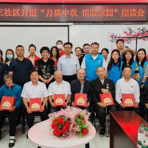 让胡路区乘风街道乘风三社区第六网格员许文楠 中秋前夕慰问送真情  关怀暖人心