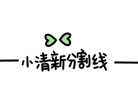 初秋微凉恰此时，清风习习教研行—台儿庄区实验小学道德与法治教研纪实