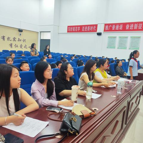 同心向党 歌声飞扬——临漳县第八小学庆“七一”合唱比赛