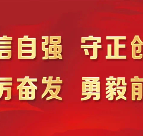 新时代文明实践之“一份绿一份爱，中小营村植树活动”