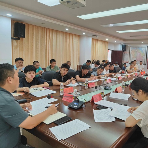 凤翔街道召开2025年第16次党政班子联席（扩大）会