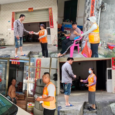 凤翔街道持续开展爱国卫生运动（防蚊灭蚊）及重点蚊媒传染病防控工作（9月30日）