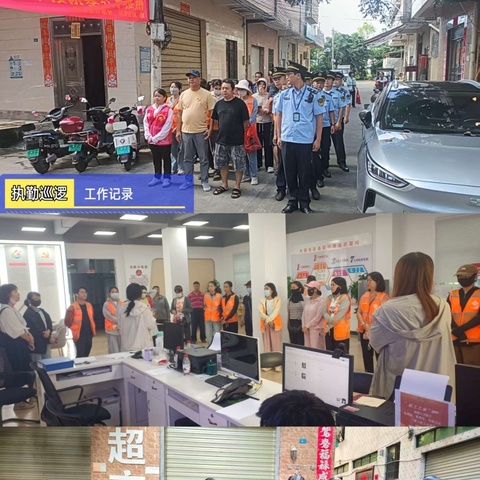 凤翔街道持续开展爱国卫生运动（防蚊灭蚊）及重点蚊媒传染病防控工作（10月8日）