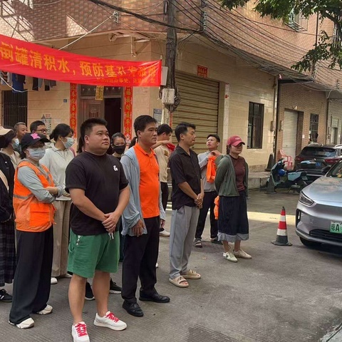 凤翔街道持续开展爱国卫生运动（防蚊灭蚊）及重点蚊媒传染病防控工作（10月11日）