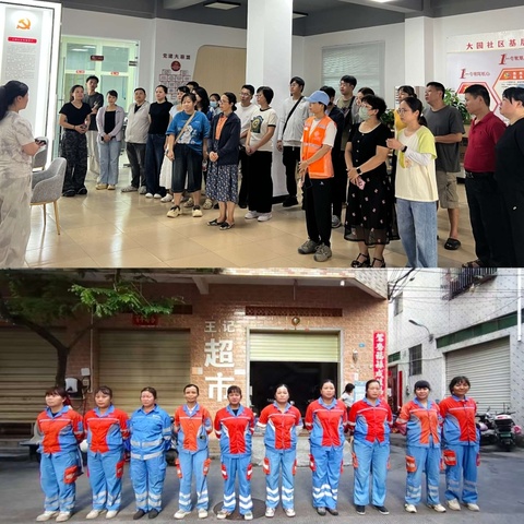 凤翔街道持续开展爱国卫生运动（防蚊灭蚊）及重点蚊媒传染病防控工作（10月12日）