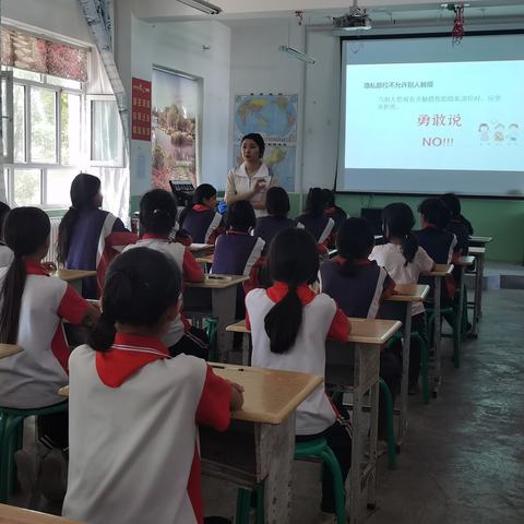 兰干镇新荣第二小学“守护花朵，预防性侵”专题讲座