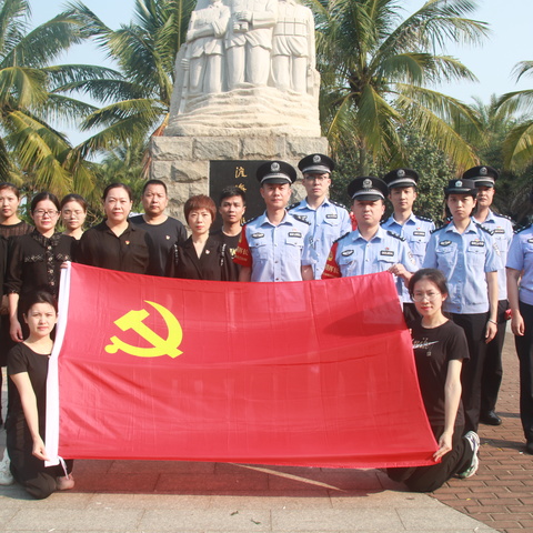 【创美·党建】缅怀英烈祭忠魂 传承精神担使命——海口市美丽沙幼儿园党支部主题党日活动