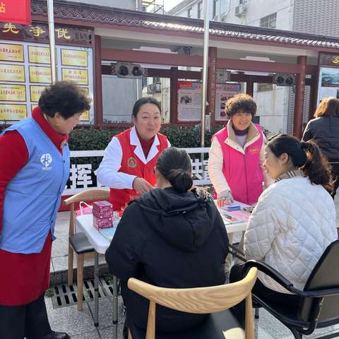 三八展宏图 九州春意浓