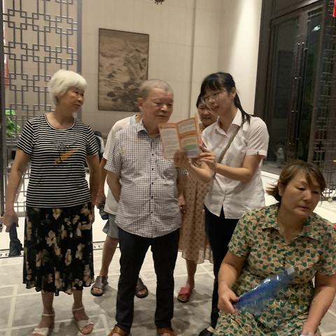 龙岩万达支行开展“展示金融新风尚，推广为民办实事”主题宣传活动