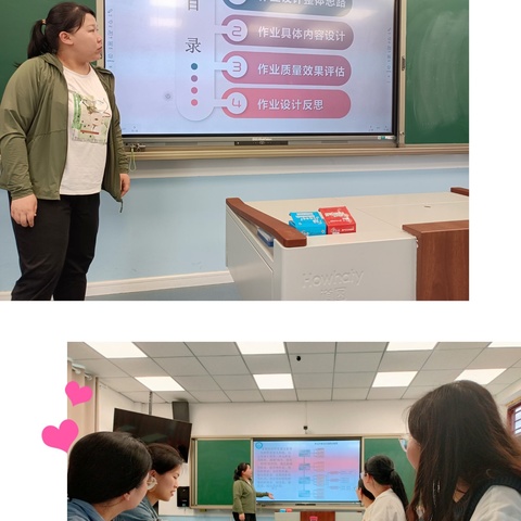 减负不减质，作业“新”设计 ——高新区小学语文工作室(一)第六次教研活动