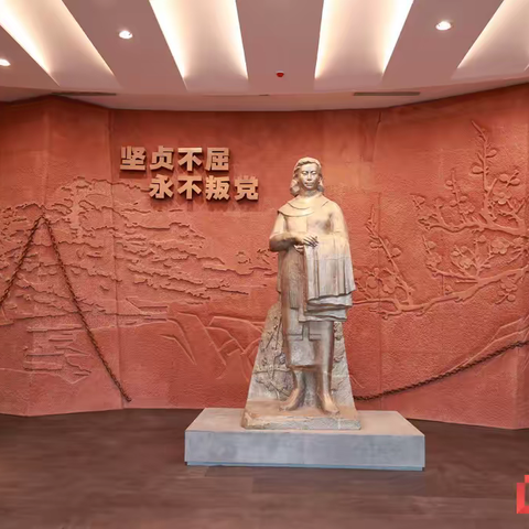 【廉问早安】 2024年第200期总第666期 革命烈士江竹筠廉洁家书