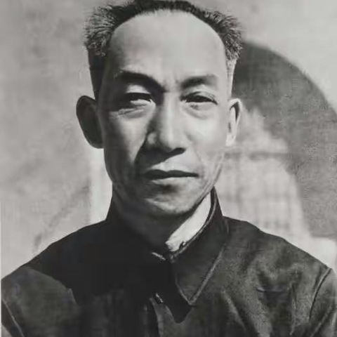 【廉问早安】 2024年第244期总第710期 自贡分行