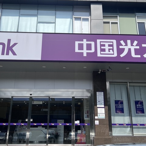 优化账户服务—急客户之所急