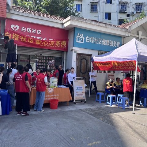 中国光大银行股份有限公司台州临海支行      “现金服务大蓬车”活动情况