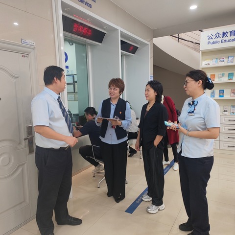 严落实、细配置——浑南支行开展优化支付服务专项自查