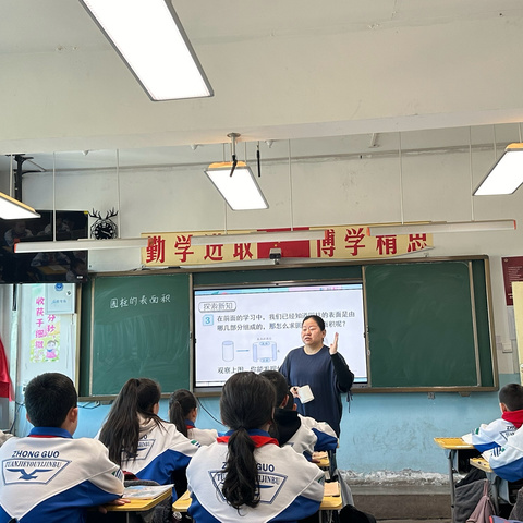 以听促评 以评促学 ———湖沿学校“引·探·导·测”主题研讨教研活动