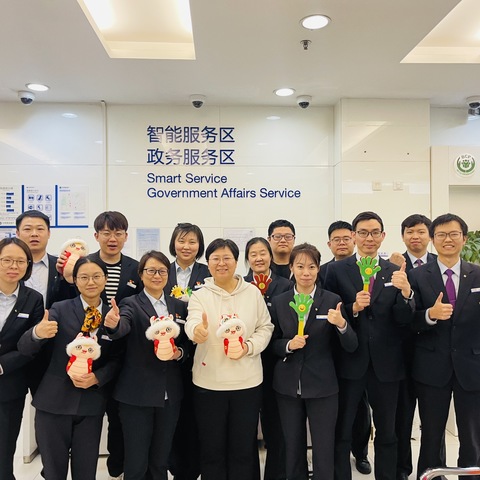 星火西路支行召开2025旺季营销启动会