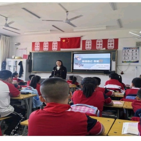 以研促教唤活力  深耕课堂伴成长                ------刘晓华心理名师工作室研讨活动