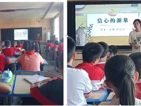 教师引领心灵成长，心理健康课温暖启航    ——刘晓华心理工作室课题研究活动