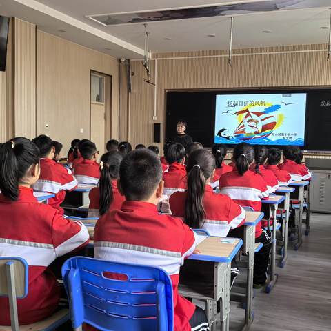 “心理课堂润心田  凝心教研促成长”         --刘晓华心理名师工作室课题研讨活动