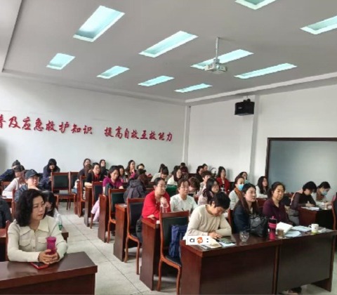 用“心”赋能 “育”见美好       -----红山区心理健康培训                         暨刘晓华心理名师工作室活动