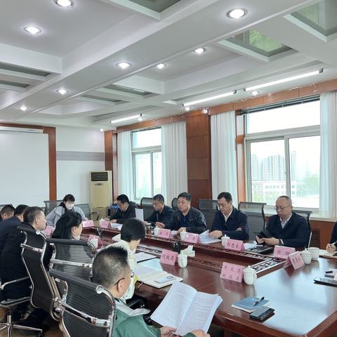 新抚区召开十三届区委审计委员会第八次会议