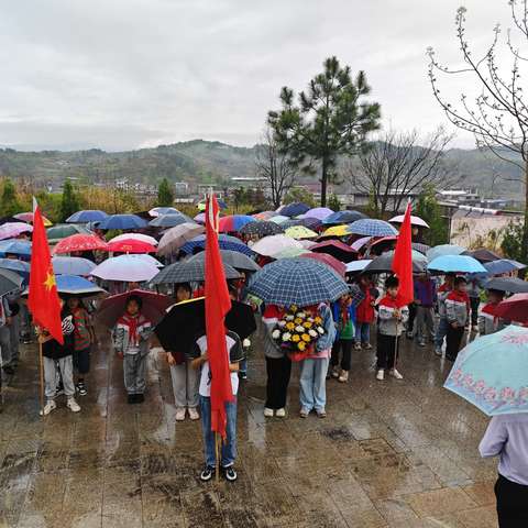 清明祭英烈，传承爱国志——青石实验小学边街校区