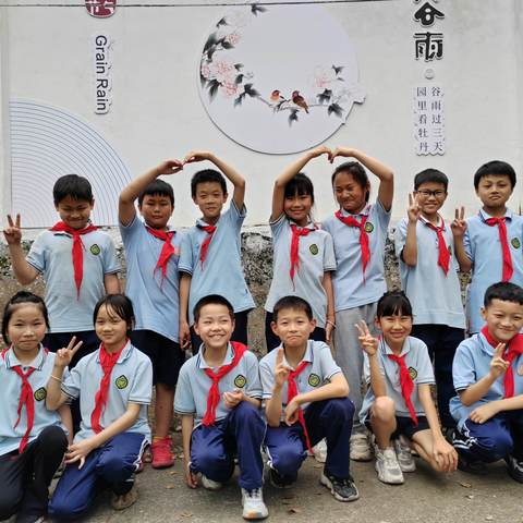 "已然谷雨季,万物皆可期"——谷雨节气活动篇