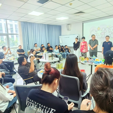 带上欣赏  遇见精彩