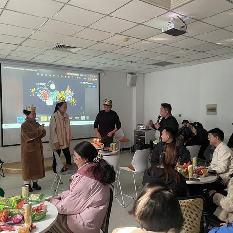 新年生日 共启新程