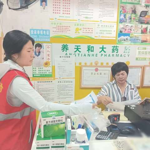 警惕走私风险  共建美好乡村