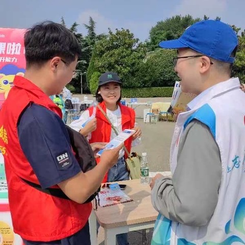 千佛山支行开展金融知识宣传活动